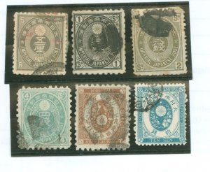 Japan #55-59/62 Used Single