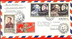 aa6328 - LAOS - Postal History - AIRMAIL COVER to USA 1958 - UPU