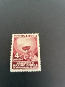 Cuba sc 334 MNH