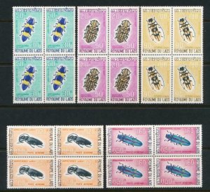 LAOS 171-173,C54-C55 MINT NH INSECTS BLOCKS OF 4