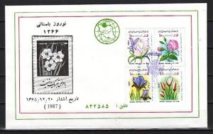 Persia, Scott cat. 2212 a-D. New Years-Flowers issue on a First day cover