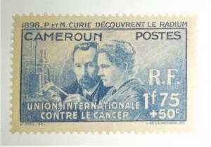 Cameroun Scott #B1 MH Curie Issue Great Color! Free US Shipping