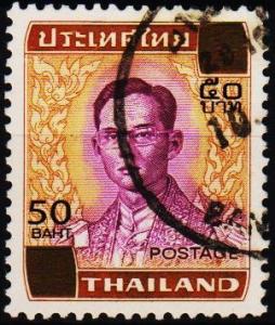 Thailand. 2005 50b on 40b Fine Used