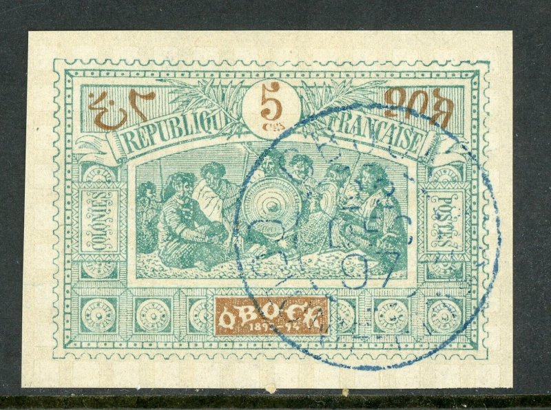 French Colonies 1894 Obock 5¢ Scott #49 VFU W262 ⭐⭐⭐
