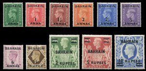 Bahrain #52-61A (SG 51-60a) Cat£100, 1948-49 Surcharges, complete set, high ...