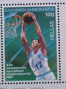 Greece Stamp:1996-SC#1598-25th Basketball Championship: mnh: S/S sheet: Rare