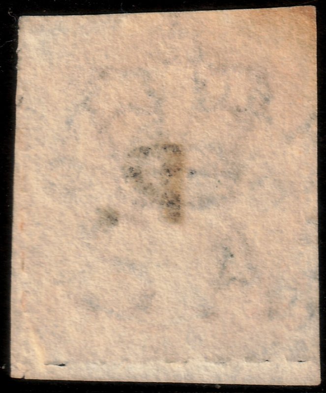 ✔️ SOUTH AUSTRALIA  1866/1874 - OFFICIAL P.  POLICE - SC. O22 (o)