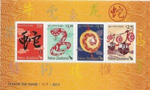 New Zealand 2444a  2013  S/S VF Mint nh