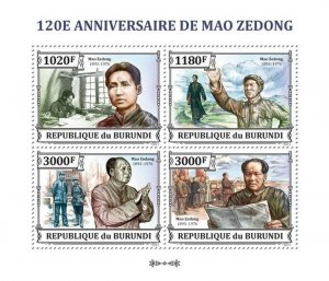 BURUNDI 2013 - Mao Tse - Tung M/S. Official issues.