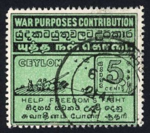 Ceylon War Contribution 5c used