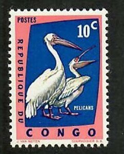 Congo Democratic Republic; Scott 429;  1963;  Unused; NH