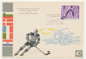 Maximum card Yogoslavia 1966 World Championship Ice Hockey