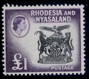 RHODESIA & NYASALAND QEII SG31, £1 black & deep violet, NH MINT. Cat £48.