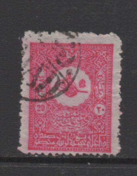Turkey  Scott#  112  used single