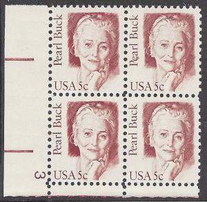 1848 Plate block 5cent Great Americans Pearl Buck