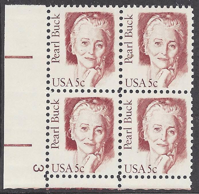 1848 Plate block 5cent Great Americans Pearl Buck