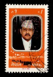 Nepal #451 used