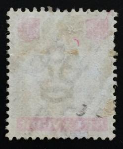 Malaya 1896 Selangor Tiger 25c Used SG#58 CV £65  M2193