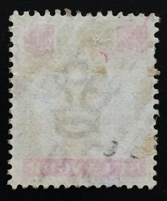 Malaya 1896 Selangor Tiger 25c Used SG#58 M2193