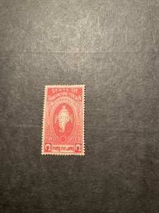 Stamps Indian States Travancore-Cochin Scott #16 used