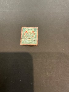 Stamps Zanzibar Scott #90 used