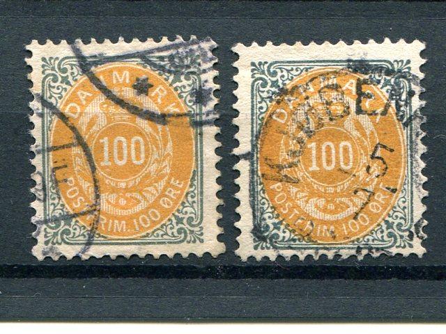 Denmark #52,52a  Used F-VF  - Lakeshore Philatelics