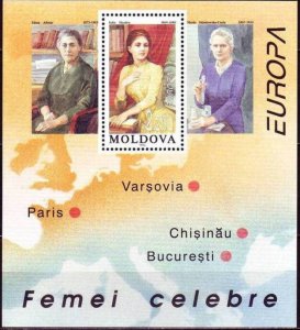 Moldova 1996 MNH Stamps Souvenir Sheet Scott 212 Europa CEPT Marie Curie Nobel P