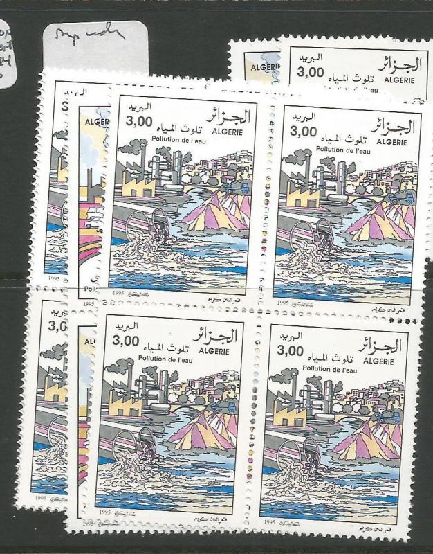 Algeria 1998 Environment SC 1051-2 Blocks of 4 MNH (price is for one set) (5cyl)