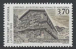 Andorra French 1995 Architecture Auditorium VF MNH (452)