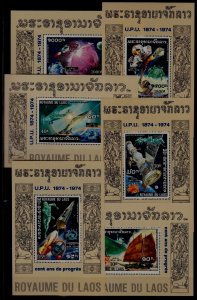 Laos 266-66E MNH s/s UPU/Space SCV75