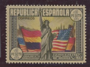 Spain #585 Unused