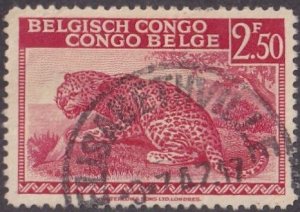 Belgian Congo #219 Used