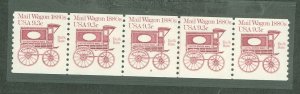 United States #1903  Plate Number Coil
