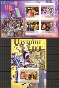 Guinea 2011 History of Art Cubists Sheet + S/S MNH