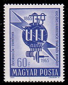 Hungary 1680 MNH