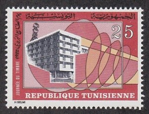Tunisia # 592, Tunis Post Office, Mint NH