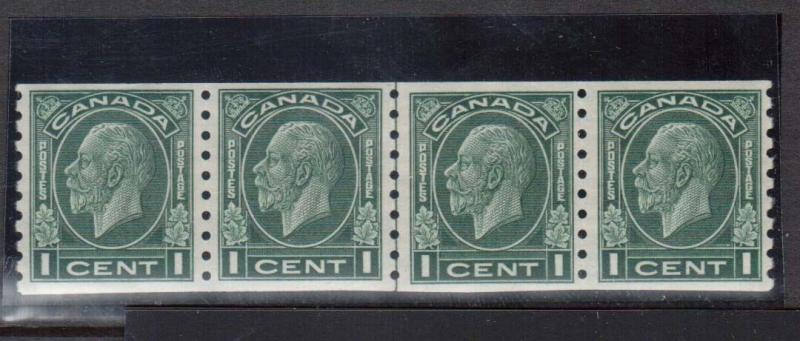 Canada #205i VF/NH Line Strip Of Four