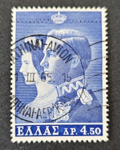 Greece 1964 SG964 used 4.50d  Royal Wedding