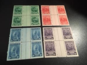 Cuba sc 410-413 MNH comp set 4 stamps each with Gutter between