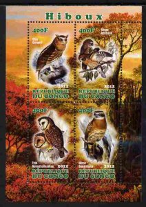 CONGO B. - 2012 - Owls - Perf 4v Sheet - MNH - Private Issue