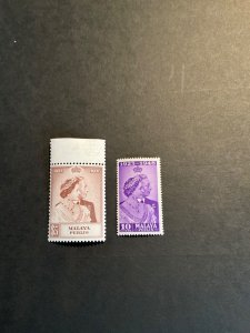 Stamps Malaya Perlis Scott #1-2 never hinged