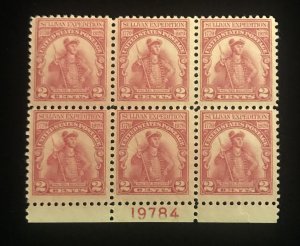 657 Plate Block of 6,  very light hinged, o.g.