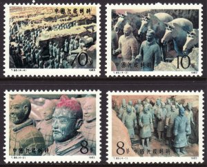 1983 PRC China Terra Cotta Figures T.88 set MNH Sc# 1859 / 1862 CV $10.25