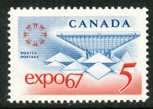 Canada #469 mint, EXPO '87