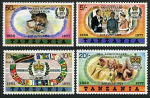 Tanzania 99-102,MNH. Coronation of QE II,1978,overprinted smaller letters.