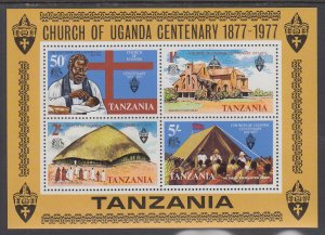 Tanzania 81a Churches Souvenir Sheet MNH VF