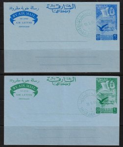 UAE SHARJAH 1955 TWO AIR LETTER WITH FIRST DAY OF ISSUE CANCELS IN GREEN