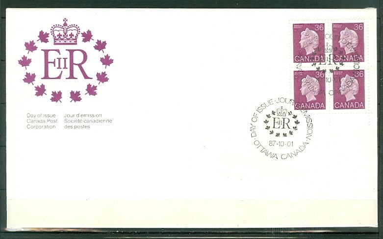 CANADA 1987 SCARCE #926A ...LR CORNER on FDC...$20.00