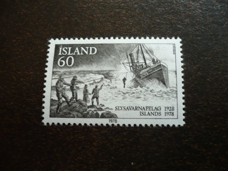 Stamps - Iceland - Scott# 512 - Mint Never Hinged Set of 1 Stamp