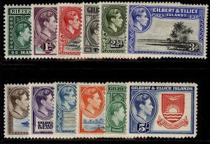 GILBERT AND ELLICE ISLANDS GVI SG43-54, complete set, M MINT. Cat £42.